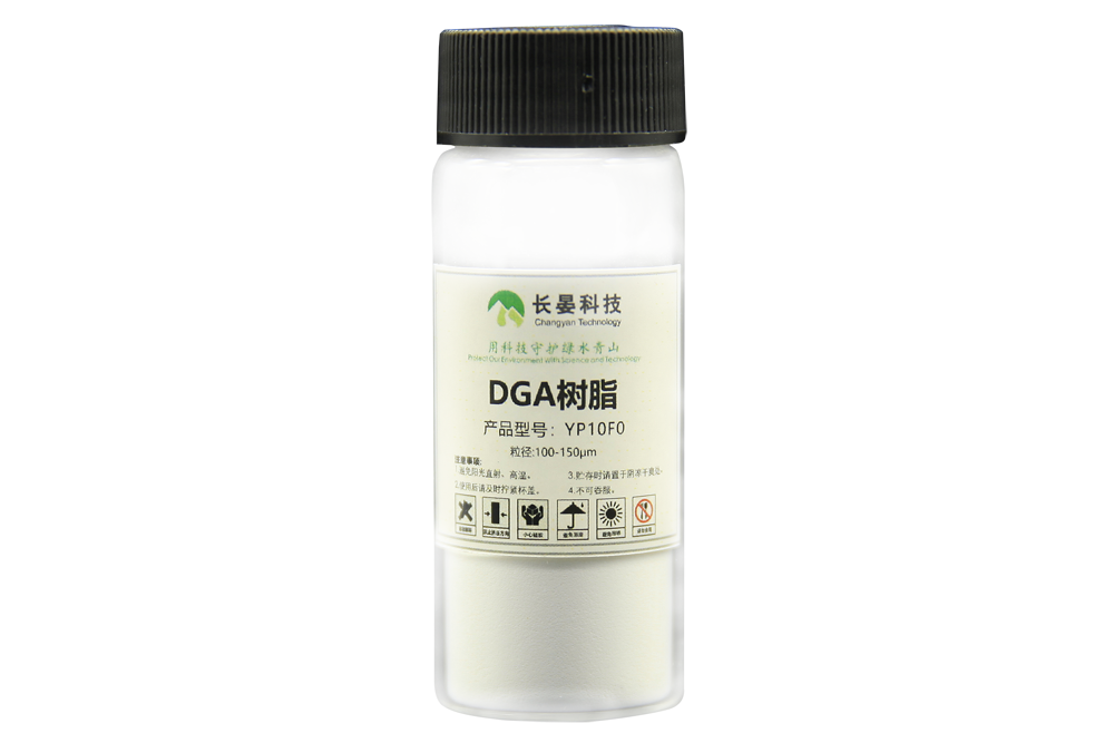 核级萃淋树脂YP10
