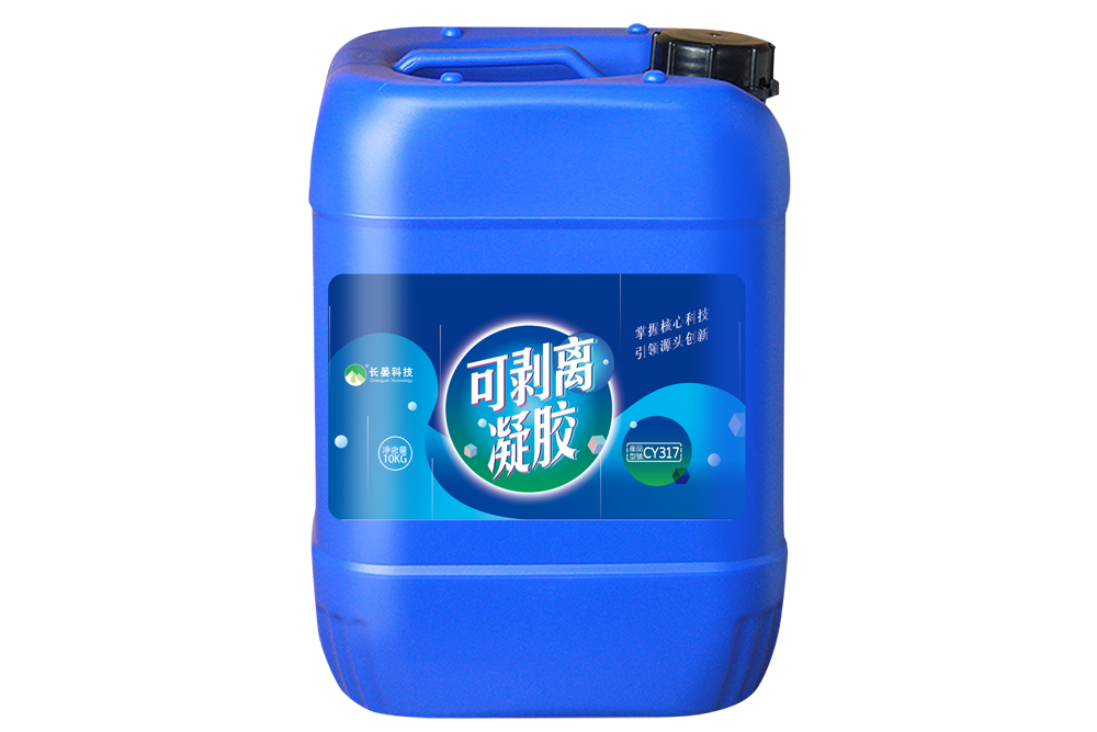 可剥离放射性去污涂层