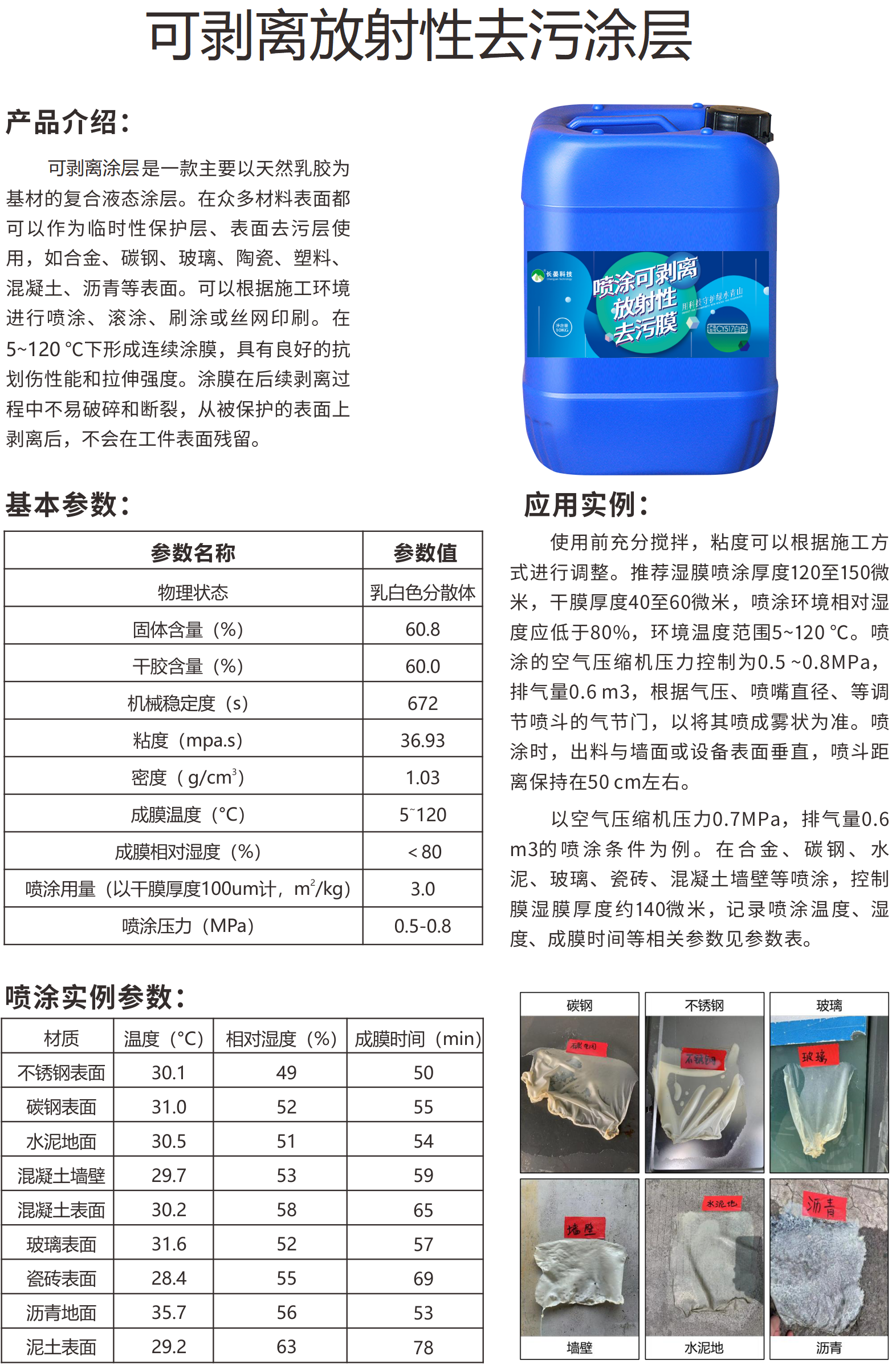 e83b405e-1ce9-46a6-8a6a-ce5a0c830fea.png
